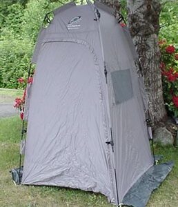 PUP Portable Privacy Tent