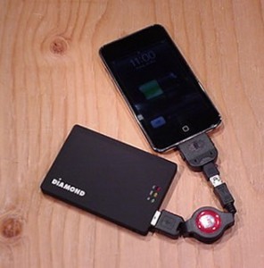 Mobile Power Battery - charging iPod Touch