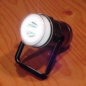 Halo Flashlight/Lantern - spot light