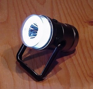 Halo Flashlight/Lantern - lamp mode