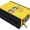 Samlex SEC-1250UL 12v battery charger