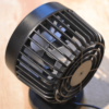 usb fan back